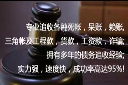漯河清钱公司
